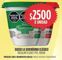 La Serenísima - Queso Clásico