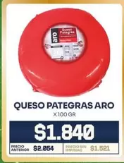Pategras - QUESO PATEGRAS ARO