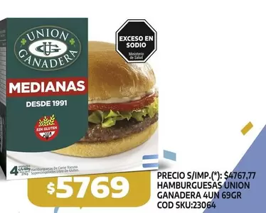 union ganadera - HAMBURGUESAS UNION GANADERA 4UN 69GR