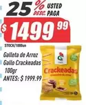 Gallo -  Crackeadas