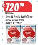 Yogur LS Frutilla Batido/firme