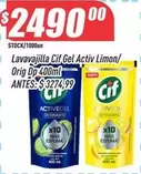 Cif - Lavavajilla Gel Activ Limon