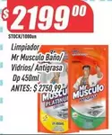 Limpiador Baño/Vidrios/Antigrasa Dp 450ml