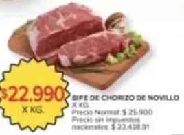 BIFE DE CHORIZO DE NOVILLO