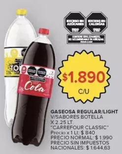 Carrefour - GASEOSA REGULAR/LIGHT