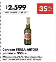 Stella Artois - Cerveza porrón