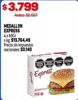Express - MEDALLON EXPRESS