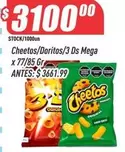 Cheetos - /Doritos/3 Ds Mega