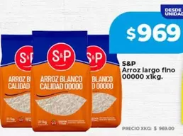 S&P - Arroz largo fino 00000