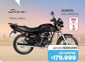 Siam - QUIRION Cód.105824 (1)