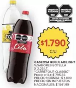 Carrefour - GASEOSA REGULAR/LIGHT V/SABORES BOTELLA