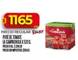 La Campagnola - PURÉ DE TOMATE
