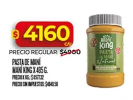 King - PASTA DE MANI
