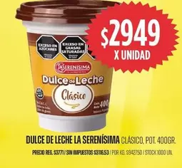 La Serenísima - Dulce de Leche Clásico