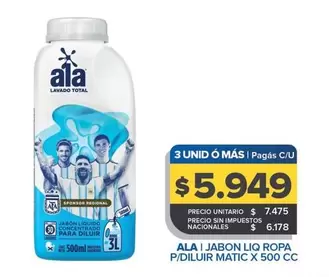 Ala - LAVADO TOTAL