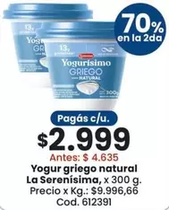 La Serenísima - Yogur griego natural