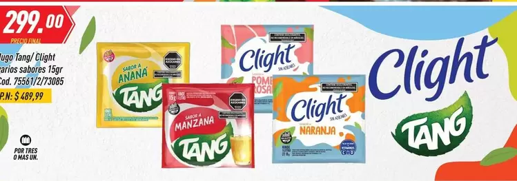 Tang -  / Clight