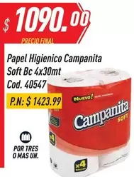 Campanita - Papel Higienico