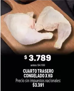 X$ - CUARTO TRASERO CONGELADO X KG