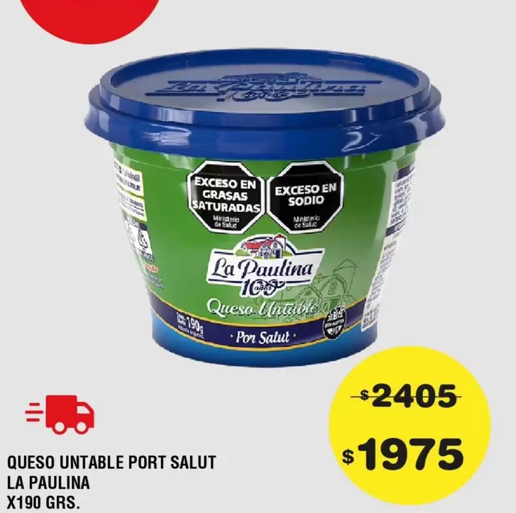 La paulina - QUESO UNTABLE PORT SALUT