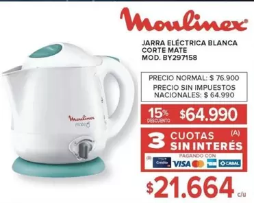 Moulinex - JARRA ELÉCTRICA BLANCA CORTE MATE MOD. BY297158