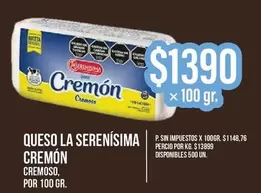 La Serenísima - Queso Cremón