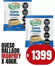 Manfrey - Queso rallado