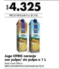 Citric - Jugo naranja con pulpa/ sin pulpa