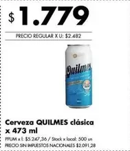 Quilmes - Cerveza clásica
