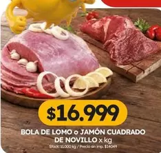 X$ - BOLA DE LOMO o JAMÓN CUADRADO DE NOVILLO