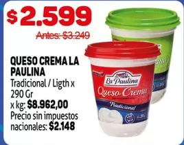 La paulina - QUESO CREMA