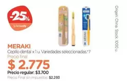 farmacity - Cepillo dental