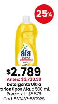 Ala - Detergente Ultra
