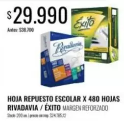 Exito - HOJA REPUESTO ESCOLAR X 480 HOJAS MARGEN REFORZADO