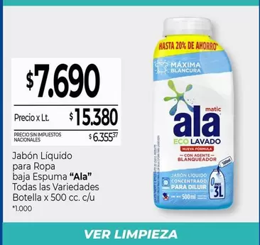 Ala - Jabón Líquido para Ropa