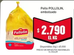 Patagonia - Pollo, embozado