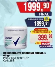 Rexona - DESODORANTE ODORONO CREMA