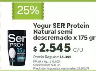 Ser - Yogur SER Protein Natural semi descremado