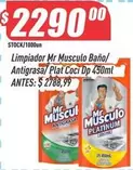 Platinum - Limpiador Baño/Antigrasa/ Plat Coci Dp