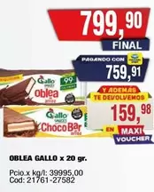 Gallo - Oblea  x 20 gr.