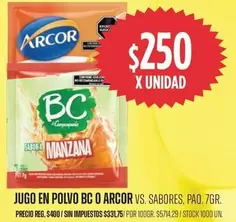 Arcor - JUGO EN POLVO BC O ARCOR