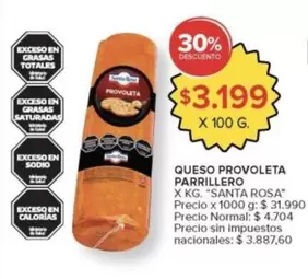 santa Rosa - QUESO PROVOLETA PARRILLERO