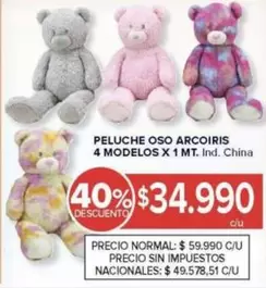 X$ - PELUCHE OSO ARCOIRIS
