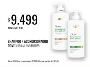 Dove - SHAMPOO / ACONDICIONADOR