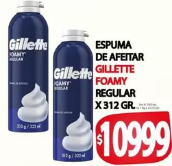 Gillette - ESPUMA DE AFEITAR FOAMY REGULAR