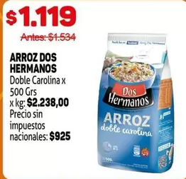 Dos Hermanos - ARROZ DOBLE CAROLINA