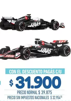 Formula 1 Car