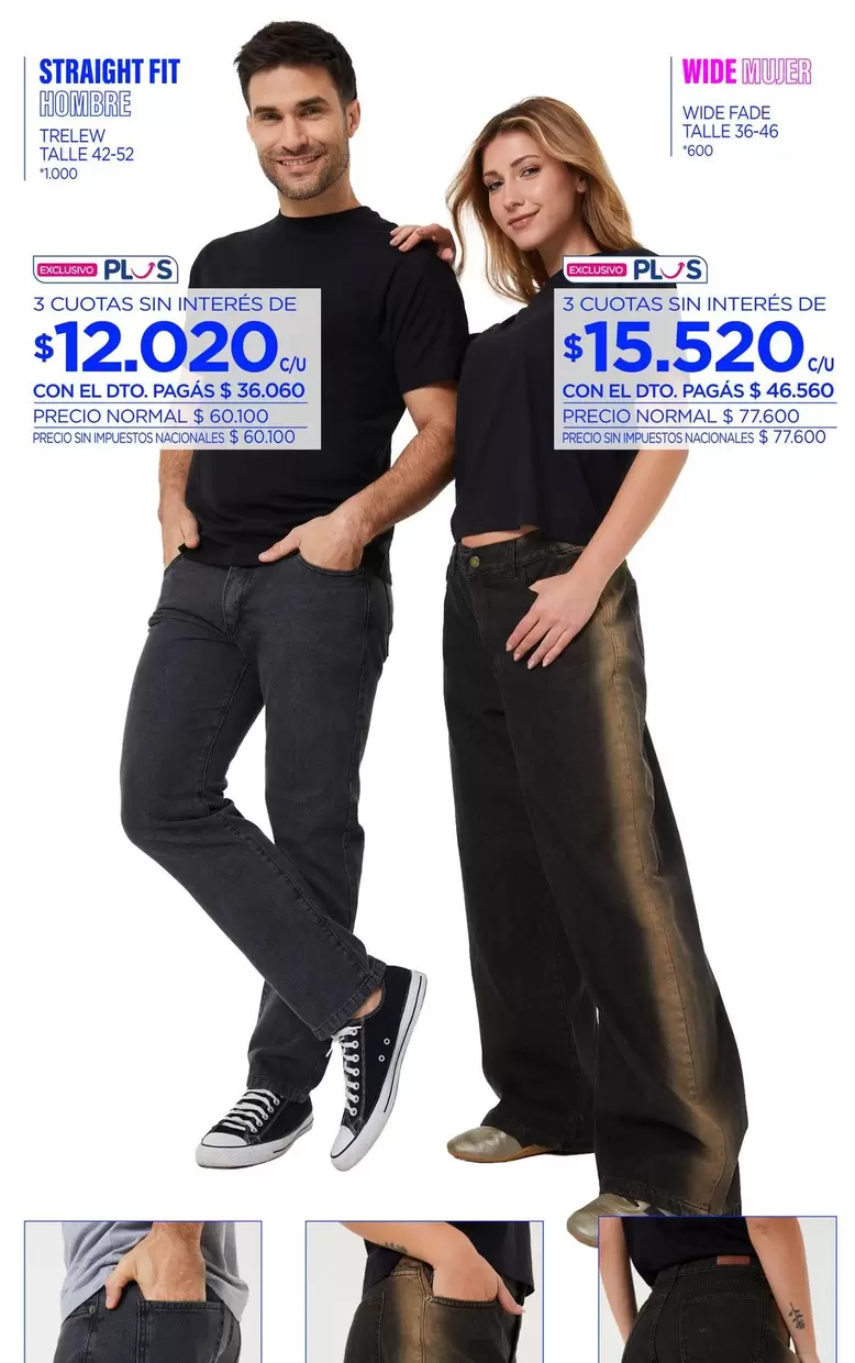 Fit - STRAIGHT FIT