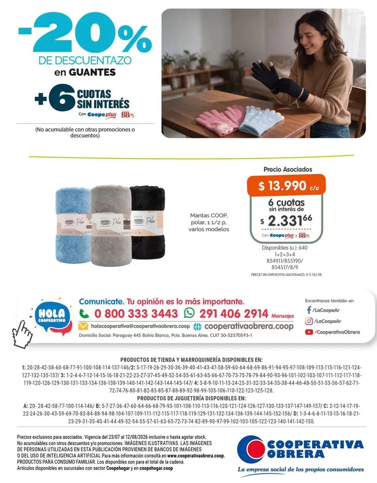 GUANTES