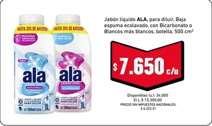 Ala - Jabón líquido